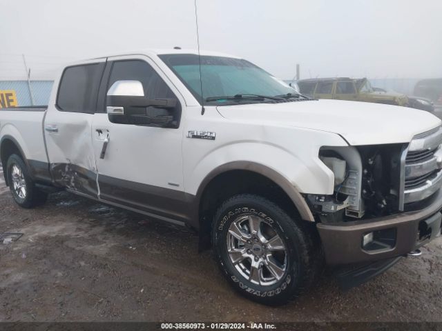 Photo 5 VIN: 1FTFW1EG5HFA60630 - FORD F-150 