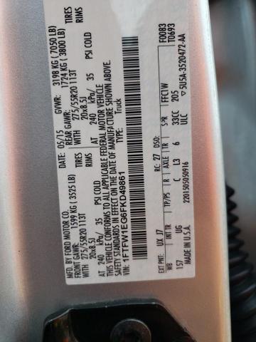 Photo 11 VIN: 1FTFW1EG6FKD49861 - FORD F150 SUPER 