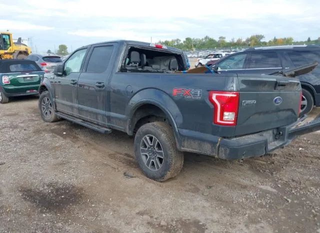 Photo 2 VIN: 1FTFW1EG6HFA67795 - FORD F-150 