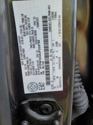 Photo 11 VIN: 1FTFW1EG6JFD29790 - FORD F150 SUPER 