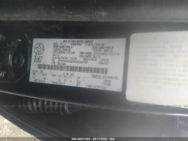 Photo 8 VIN: 1FTFW1EG7FKE26107 - FORD F-150 