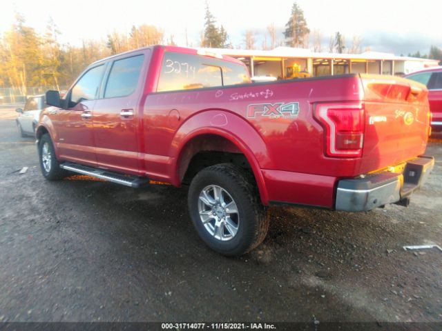 Photo 2 VIN: 1FTFW1EG7GFA64645 - FORD F-150 