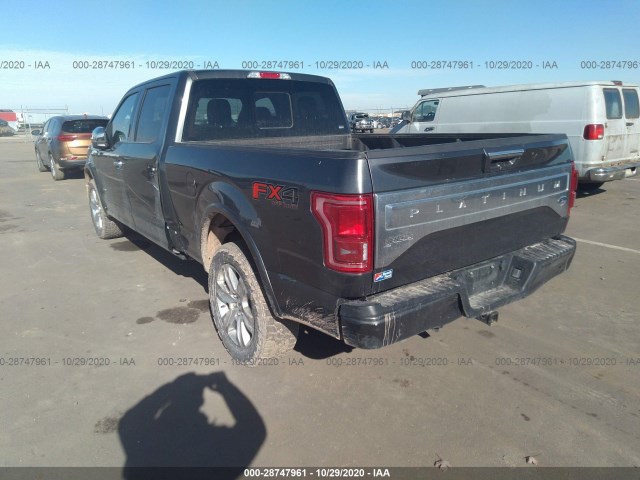 Photo 2 VIN: 1FTFW1EG7HFB06765 - FORD F-150 