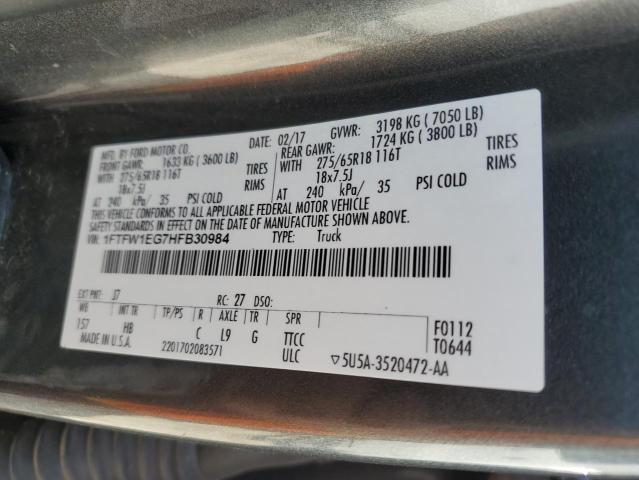 Photo 11 VIN: 1FTFW1EG7HFB30984 - FORD F150 SUPER 