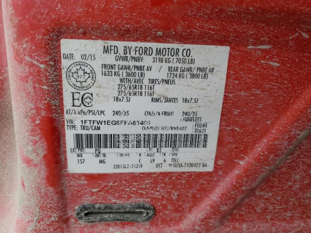 Photo 11 VIN: 1FTFW1EG8FFA63406 - FORD F-150 