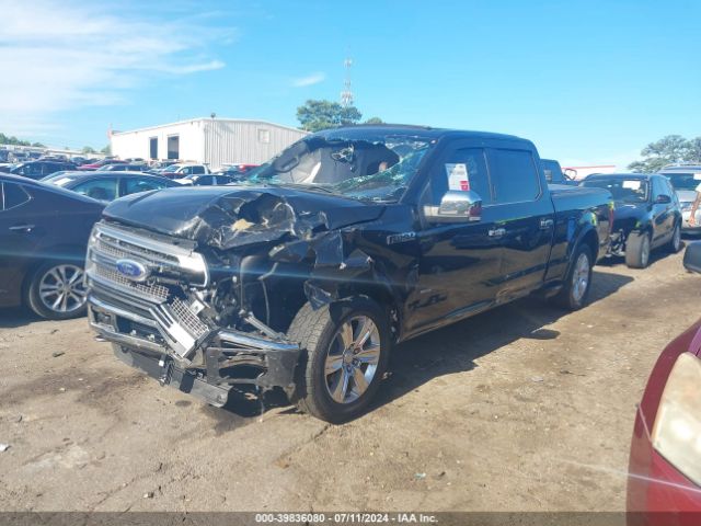 Photo 1 VIN: 1FTFW1EG8FFC67123 - FORD F-150 