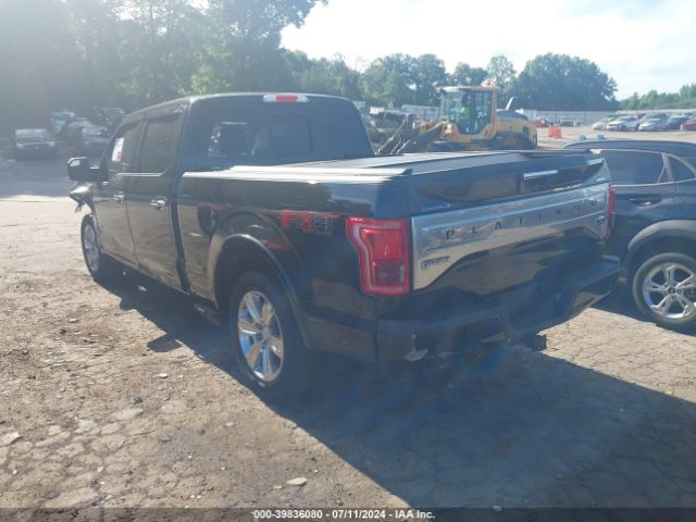 Photo 2 VIN: 1FTFW1EG8FFC67123 - FORD F-150 