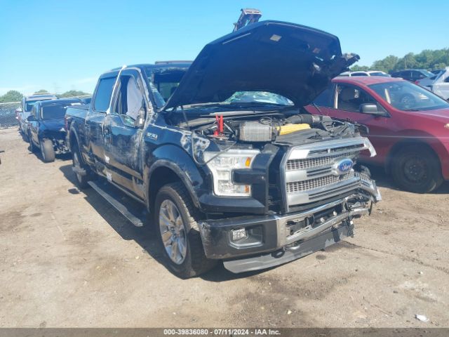 Photo 5 VIN: 1FTFW1EG8FFC67123 - FORD F-150 