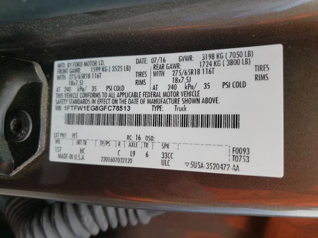 Photo 9 VIN: 1FTFW1EG8GFC78513 - FORD F150 SUPER 