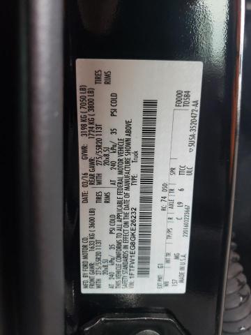 Photo 11 VIN: 1FTFW1EG8GKE26232 - FORD F150 SUPER 