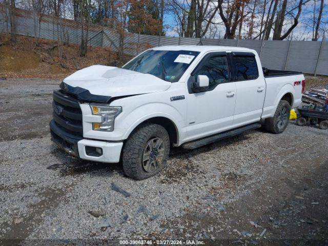 Photo 1 VIN: 1FTFW1EG9FKF09697 - FORD F-150 