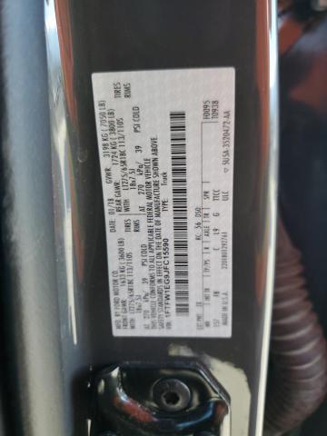 Photo 11 VIN: 1FTFW1EG9JFC15590 - FORD F-150 