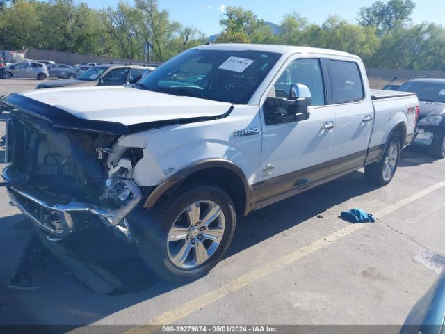 Photo 1 VIN: 1FTFW1EGXGFC30138 - FORD F-150 