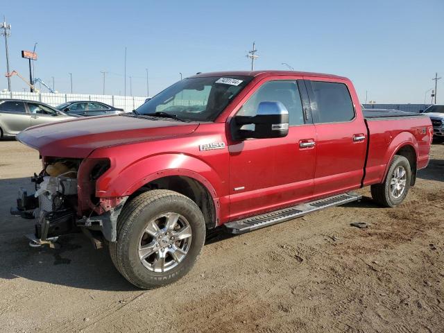 Photo 0 VIN: 1FTFW1EGXGKD12104 - FORD F150 SUPER 