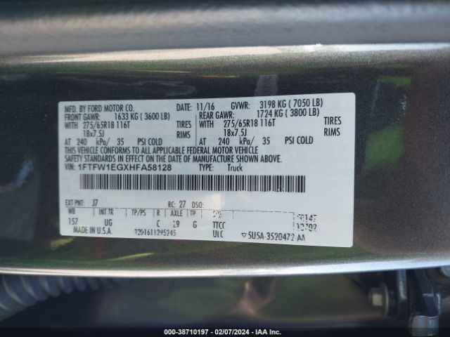 Photo 8 VIN: 1FTFW1EGXHFA58128 - FORD F-150 