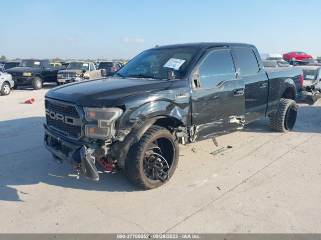 Photo 5 VIN: 1FTFW1EGXHKE52381 - FORD F-150 