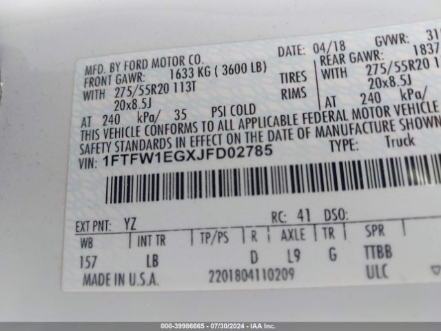 Photo 8 VIN: 1FTFW1EGXJFD02785 - FORD F-150 