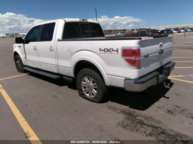 Photo 2 VIN: 1FTFW1ET0BFB84180 - FORD F-150 