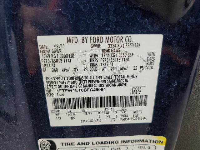 Photo 11 VIN: 1FTFW1ET0BFC46094 - FORD F-150 