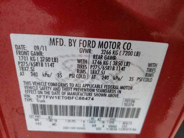 Photo 9 VIN: 1FTFW1ET0BFC88474 - FORD F150 SUPER 