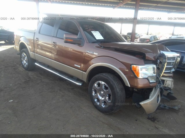 Photo 0 VIN: 1FTFW1ET0BFD10392 - FORD F-150 