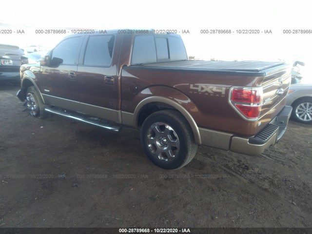 Photo 2 VIN: 1FTFW1ET0BFD10392 - FORD F-150 