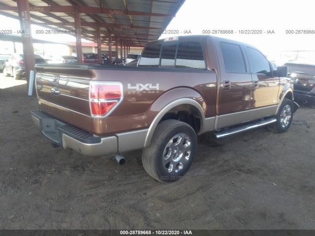 Photo 3 VIN: 1FTFW1ET0BFD10392 - FORD F-150 