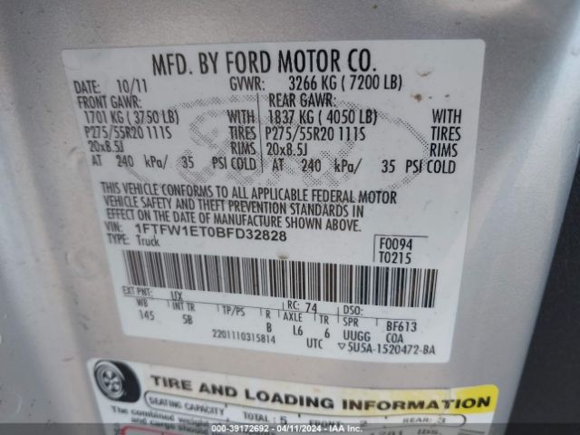 Photo 8 VIN: 1FTFW1ET0BFD32828 - FORD F-150 STANDARD 