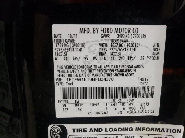 Photo 11 VIN: 1FTFW1ET0BFD34370 - FORD F-150 