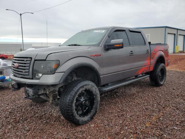 Photo 0 VIN: 1FTFW1ET0BKE15361 - FORD F-150 