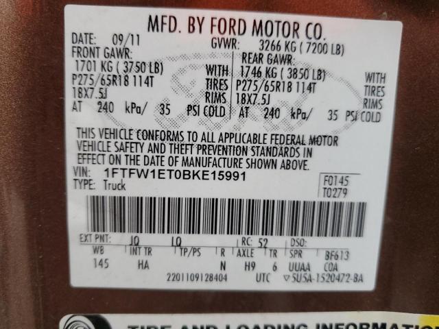 Photo 11 VIN: 1FTFW1ET0BKE15991 - FORD F-150 