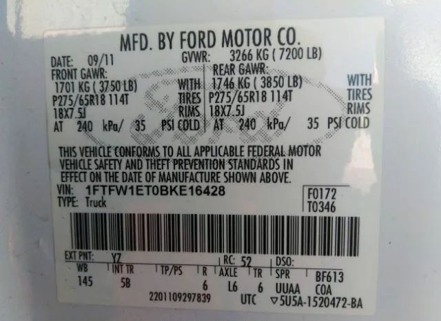 Photo 8 VIN: 1FTFW1ET0BKE16428 - FORD F-150 