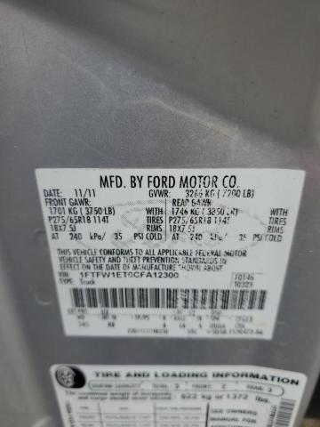 Photo 11 VIN: 1FTFW1ET0CFA12300 - FORD F150 SUPER 