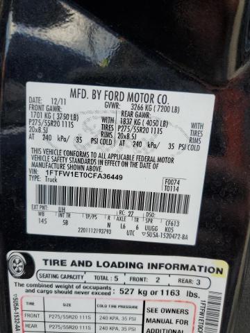 Photo 11 VIN: 1FTFW1ET0CFA36449 - FORD F150 SUPER 