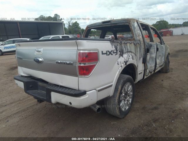 Photo 3 VIN: 1FTFW1ET0CFA55745 - FORD F-150 