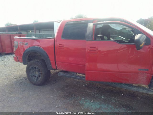 Photo 5 VIN: 1FTFW1ET0CFA65661 - FORD F-150 