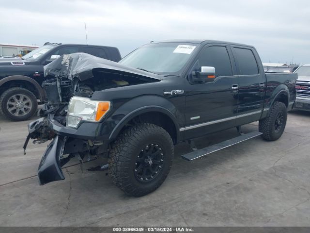 Photo 1 VIN: 1FTFW1ET0CFB01669 - FORD F-150 