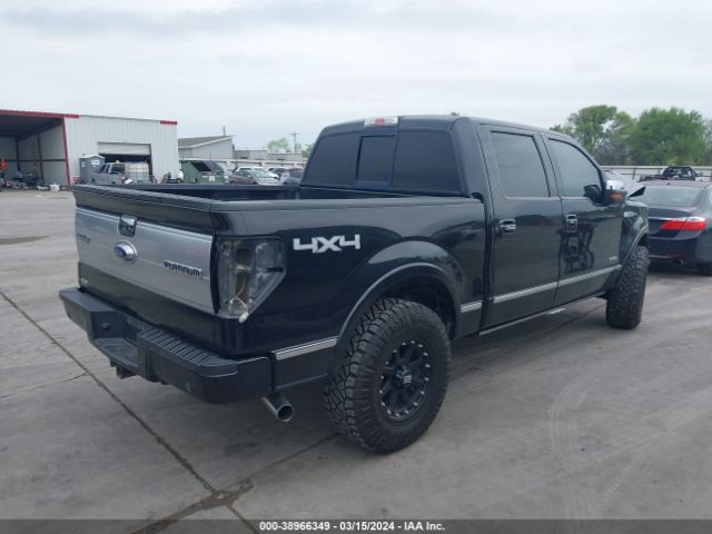 Photo 3 VIN: 1FTFW1ET0CFB01669 - FORD F-150 