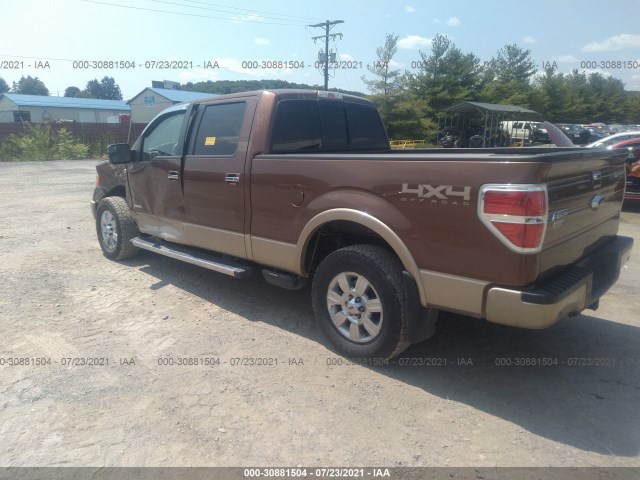 Photo 2 VIN: 1FTFW1ET0CFB05611 - FORD F-150 