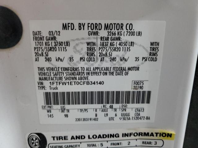 Photo 11 VIN: 1FTFW1ET0CFB34140 - FORD F-150 