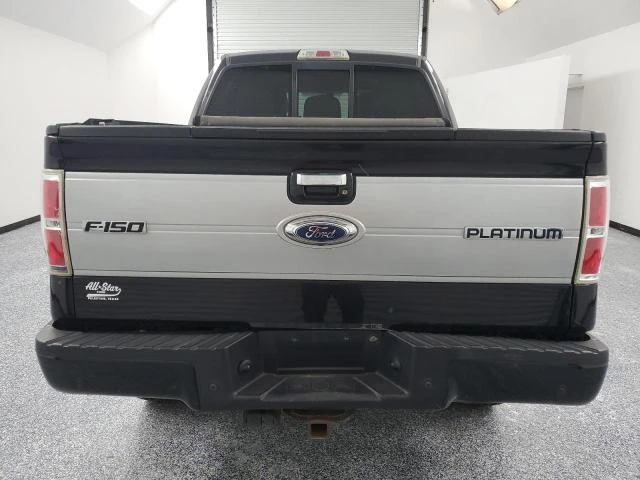 Photo 5 VIN: 1FTFW1ET0CFB35658 - FORD F150 SUPER 