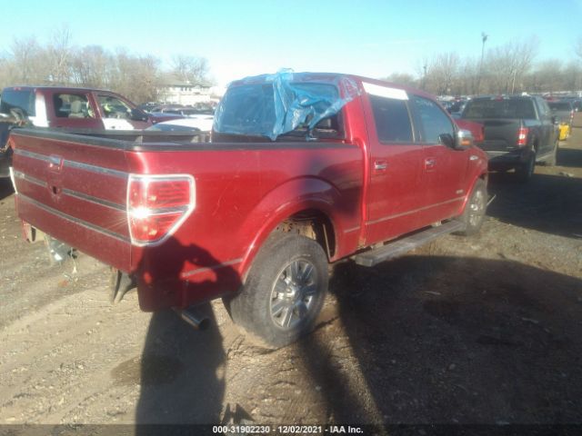 Photo 3 VIN: 1FTFW1ET0CFB95150 - FORD F-150 