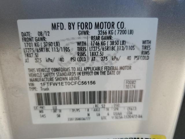 Photo 11 VIN: 1FTFW1ET0CFC56156 - FORD F-150 