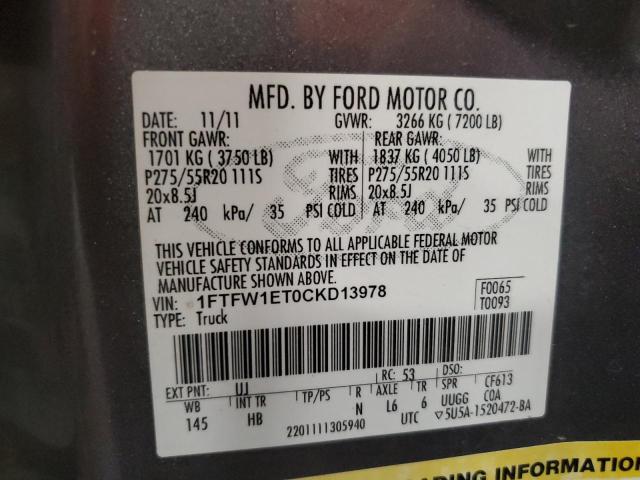 Photo 9 VIN: 1FTFW1ET0CKD13978 - FORD F150 SUPER 