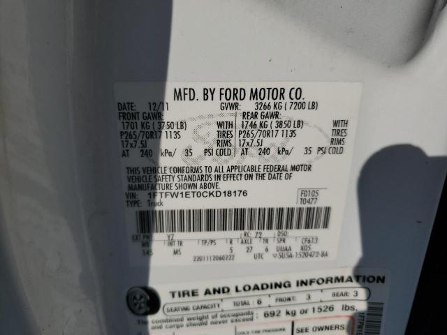 Photo 12 VIN: 1FTFW1ET0CKD18176 - FORD F150 SUPER 