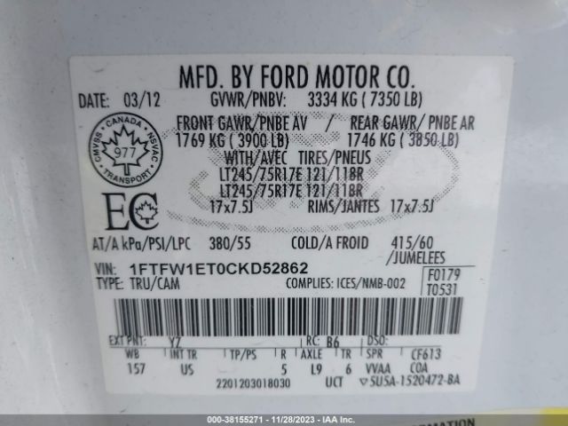 Photo 8 VIN: 1FTFW1ET0CKD52862 - FORD F-150 