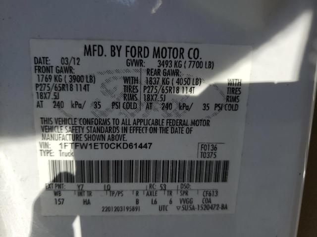 Photo 11 VIN: 1FTFW1ET0CKD61447 - FORD F150 SUPER 