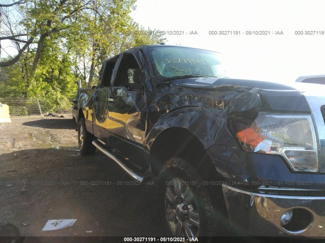 Photo 5 VIN: 1FTFW1ET0CKD62677 - FORD F-150 