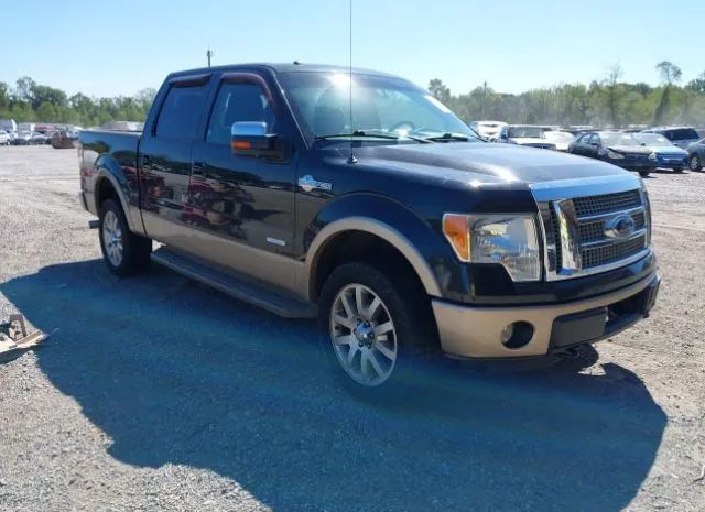 Photo 0 VIN: 1FTFW1ET0CKE30007 - FORD F-150 