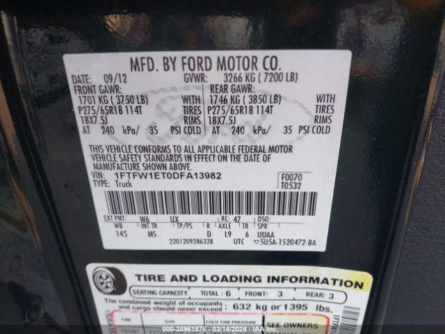 Photo 8 VIN: 1FTFW1ET0DFA13982 - FORD F-150 